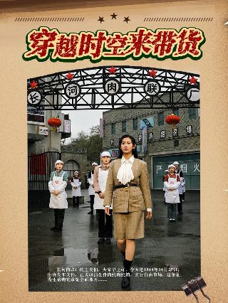 新猫和老鼠第四季第1集在线观看