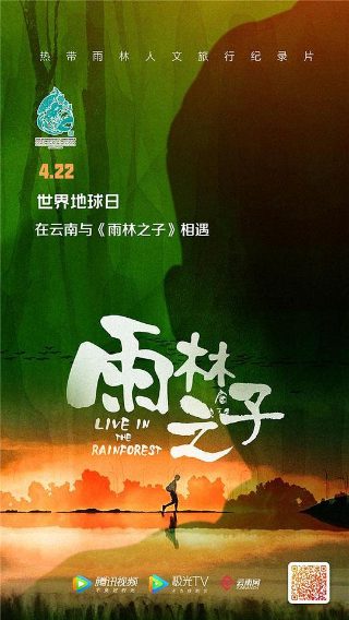 严父出孝子80集免费观看全集下载