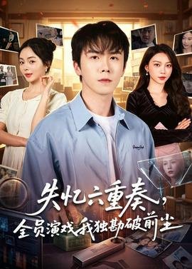 《中国人》串词简短一点的句子有哪些呢