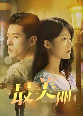 围城讲的内容