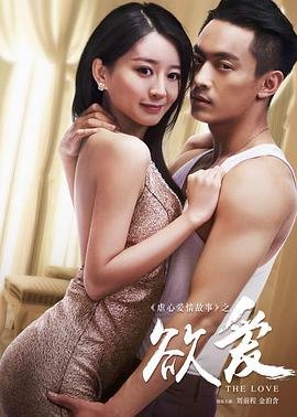 孙俪《玉观音》在线观看视频全集播放