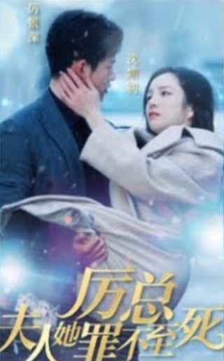 烽火少年演员王京春