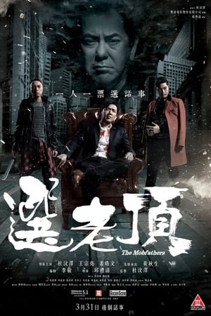 搜索118期119期双色球开奖结果