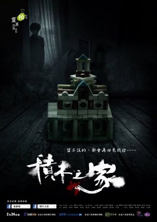 世界欠我一个你电视剧免费观看下载