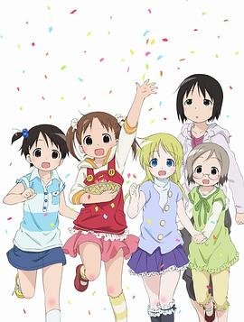 精武陈真14集电视剧全集播放