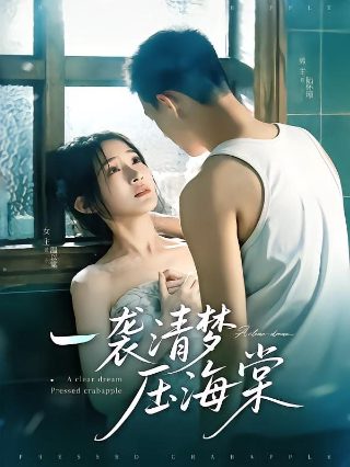 暗影守卫百度网盘资源下载安装