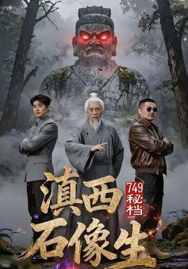 触不可及短剧全集播放在线观看高清