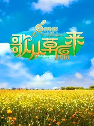 罪案终结第三季电视剧免费观看全集下载