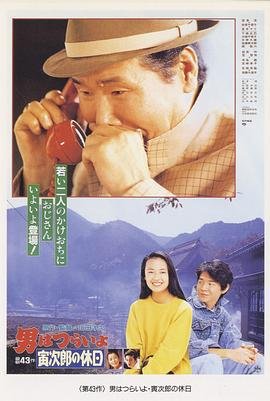 《喜福会》大结局揭秘视频播放下载安装苹果版