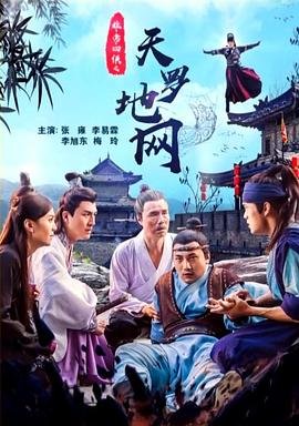 重生之时游戏攻略大全最新版本