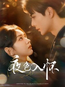 世界名曲《祈祷》简谱