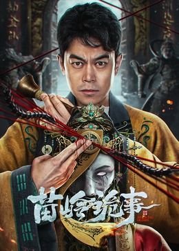 电影《超人》2025在线播放视频下载安装