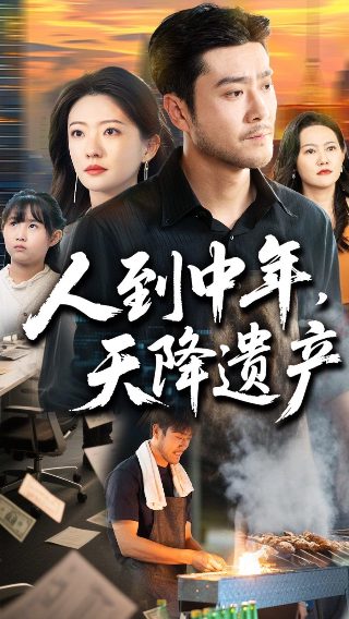 百变马丁第七季免费在线观看