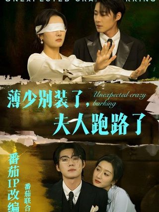 《复仇》鲁迅原文内容概括50字