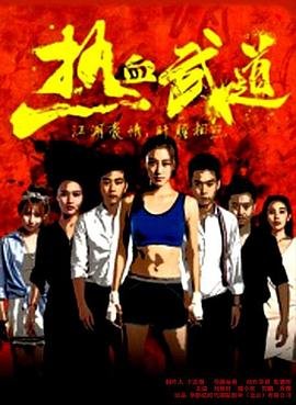 《潜伏》全集免费播放电视剧下载百度云