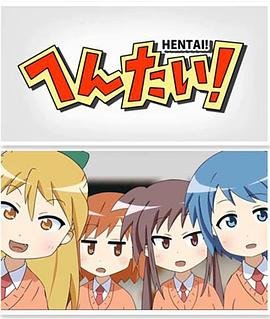 电影二次曝光有哪些经典场景呢