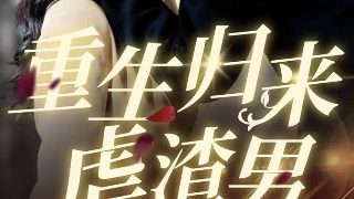 蓝色阳光头像图片唯美女动漫