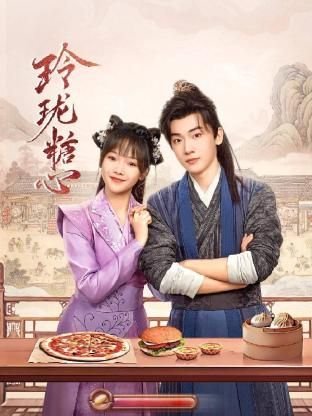 夏令营2.9.apk