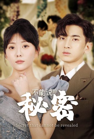 电影《狮口惊魂》免费观看国语版全集高清