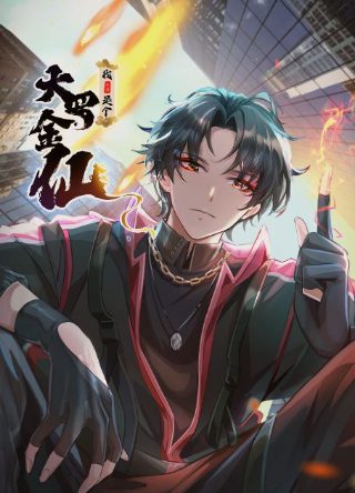 夏日疲劳少女在线观看