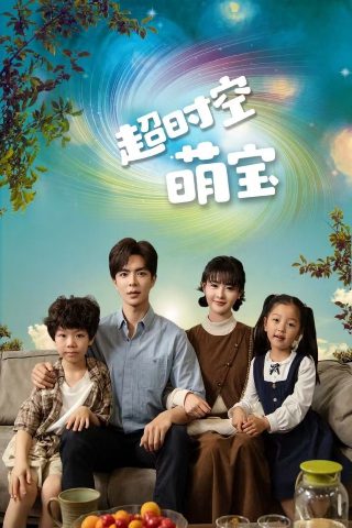 初婚40集全集大结局免费观看视频