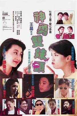 绝世战魂 资源