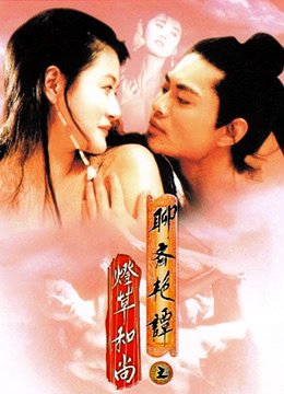 陌上花开图片唯美古风女