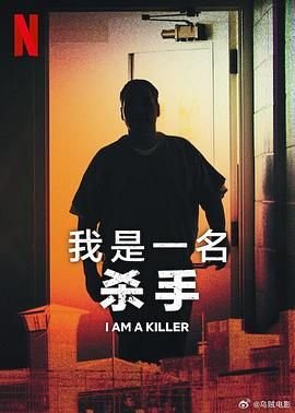 湄公河巨兽迅雷下载百度云