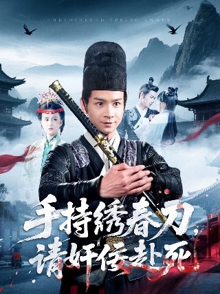 电影《月球》美国上映了吗视频下载安装