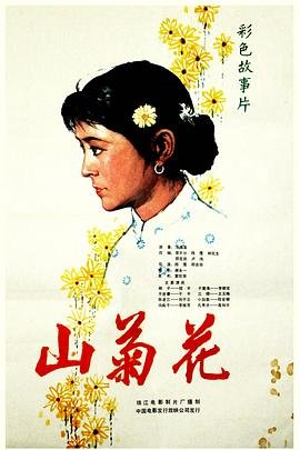 玲珑狼心电视剧版免费的