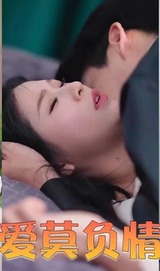 《恶人传》剧情详解分集介绍大全视频下载观看