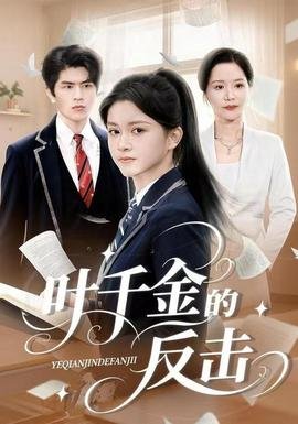 回到三国当军阀作者