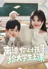 玉如意的寓意