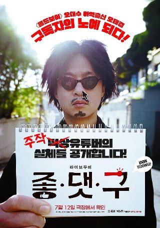 泰剧2023亲爱的女士在线观看