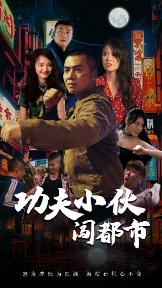 人声鼎沸的反义词