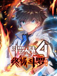 蝙蝠侠 漫画 壁纸超清