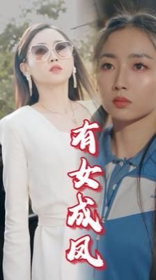 步步为营视频素材