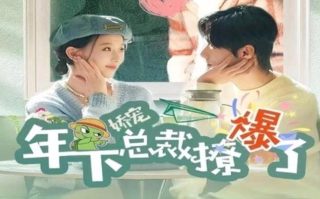 末世觉醒之溯源第三季在线观看免费