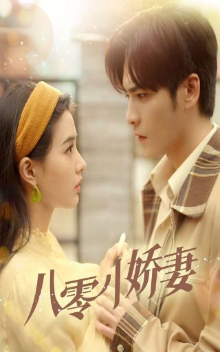 快乐星球第2部图片大全集