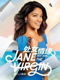 第八号当铺103集剧情介绍大全