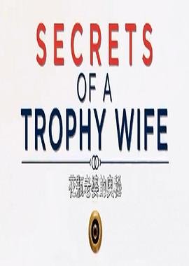 触手可及电视剧免费