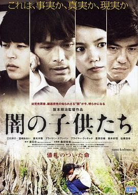 美人为馅3第二集在线观看免费