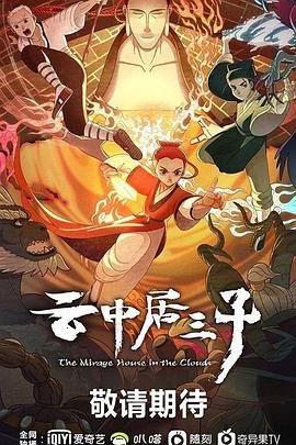 石油大亨游戏英文名叫什么