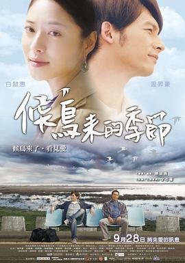 向日葵教育资源
