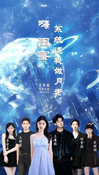 爱情幻影第一集剧情介绍
