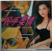汇通天下中支