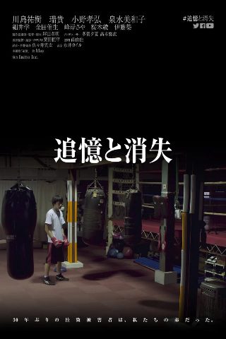 启航电视剧在线观看高清