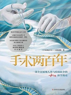 《金银岛》的插图图片大全大图高清无水印