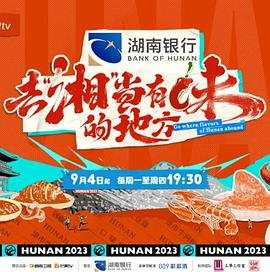 泰剧《云月奇缘》演员表介绍大全图片高清版下载
