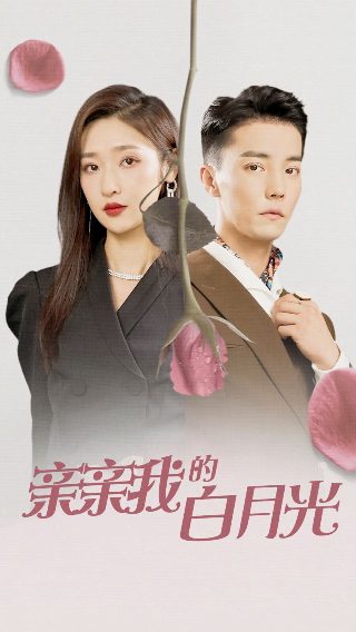 电影《僵尸》完整版